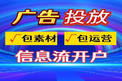 竞价推广技巧分享：成功案例剖析